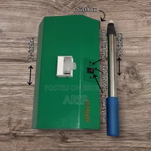 কর্ডলেস রিচার্জেবল ফ্লোর সুইপার
