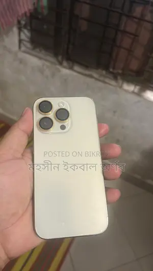Apple iPhone 14 Pro 1 TB Gold