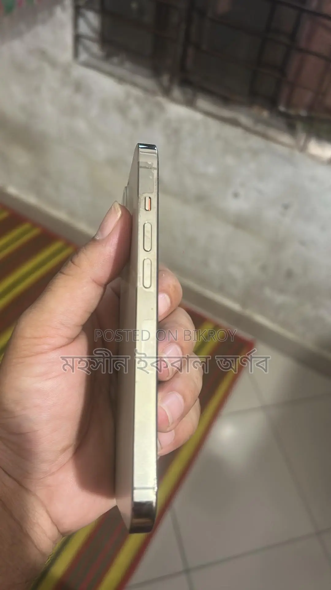Apple iPhone 14 Pro 1 TB Gold