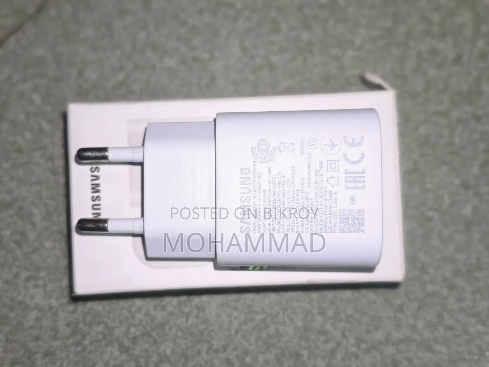 স্যামসাং ২৫ডব্লিউ পিডি অ্যাডাপ্টার
