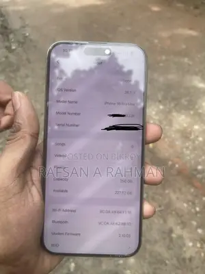 নতুন অ্যাপল আইফোন ১৬ প্রো ম্যাক্স ২৫৬ জিবি সিলভার