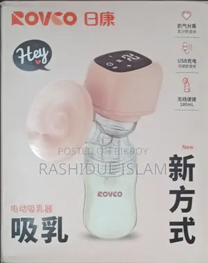 Electric Breast Pump Device With USB Rechargeable.