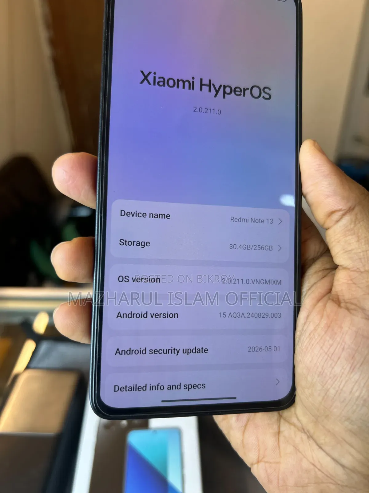 শাওমি রেডমি নোট ১৩ ২৫৬ জিবি ব্ল্যাক