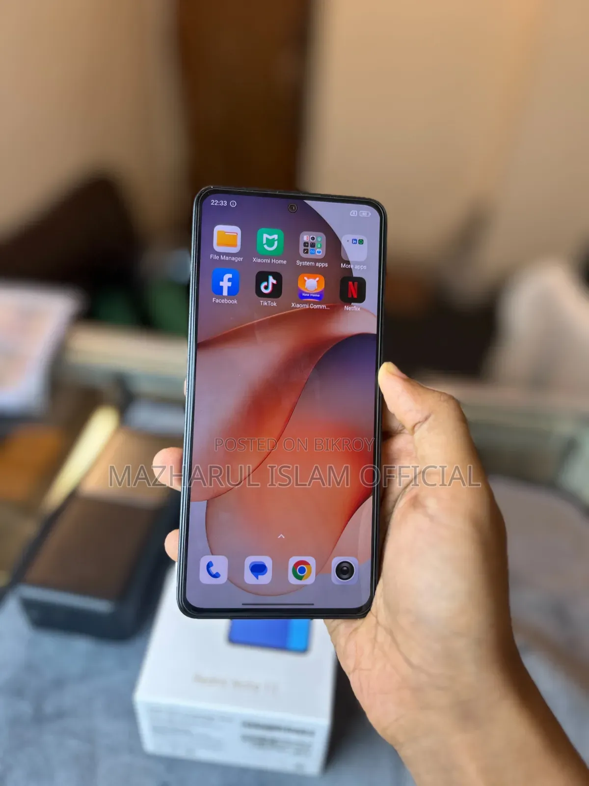 শাওমি রেডমি নোট ১৩ ২৫৬ জিবি ব্ল্যাক