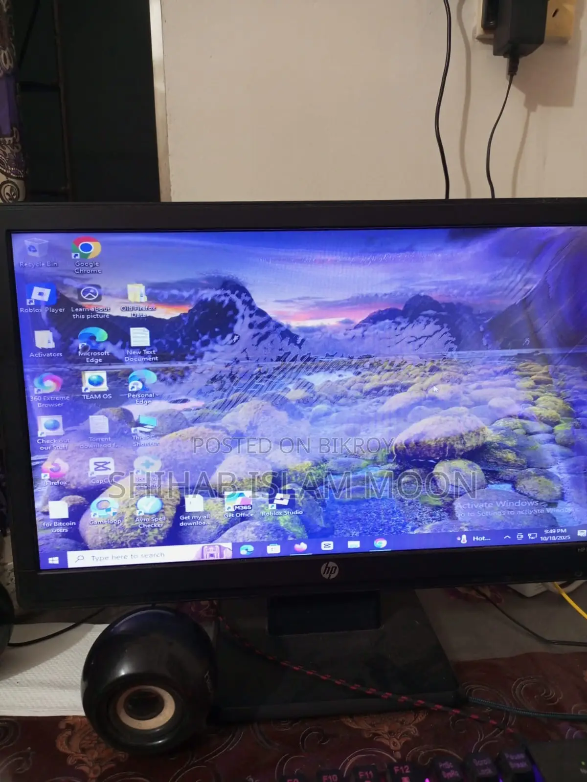 HP Monitor