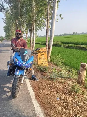 ইয়ামাহা এফজেড ২০১২ ব্লু