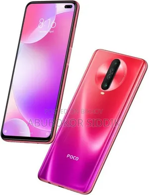 Xiaomi Poco X3 ১২৮ জিবি লাল