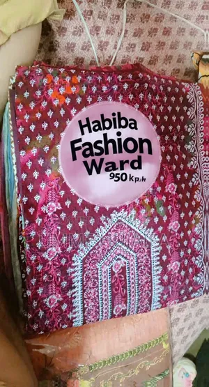 Habiba Fation Warld