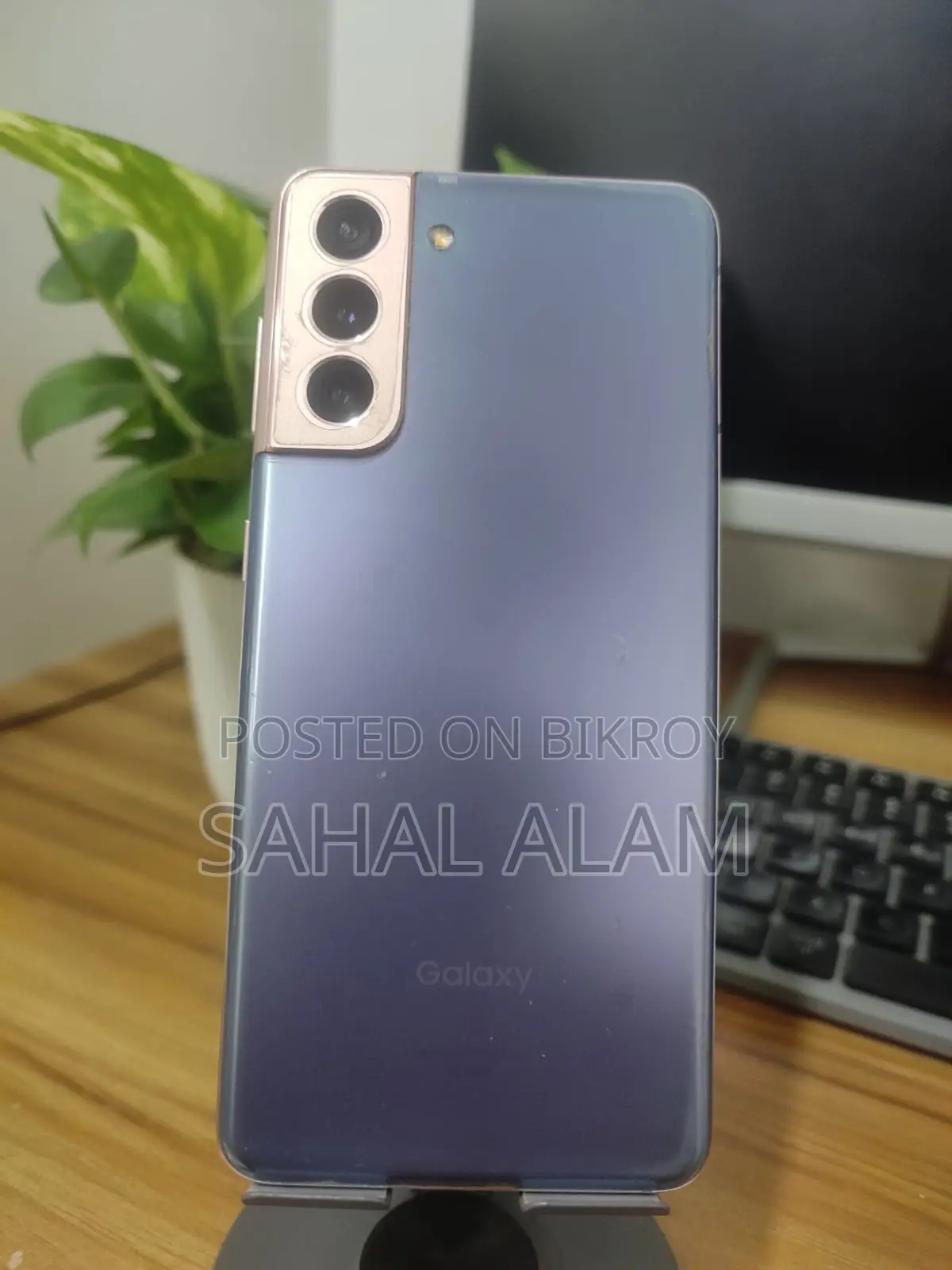 স্যামসাং গ্যালাক্সি এস২১ ৫জি ২৫৬ জিবি