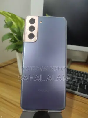 স্যামসাং গ্যালাক্সি এস২১ ৫জি ২৫৬ জিবি