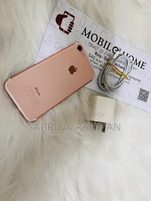অ্যাপল আইফোন ৭ ৩২ জিবি রোজ গোল্ড