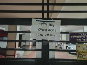 আইডিএস স্কাইল্যান্ড, মিরপুরে ১ বেডরুমের বাসা ভাড়ার জন্য