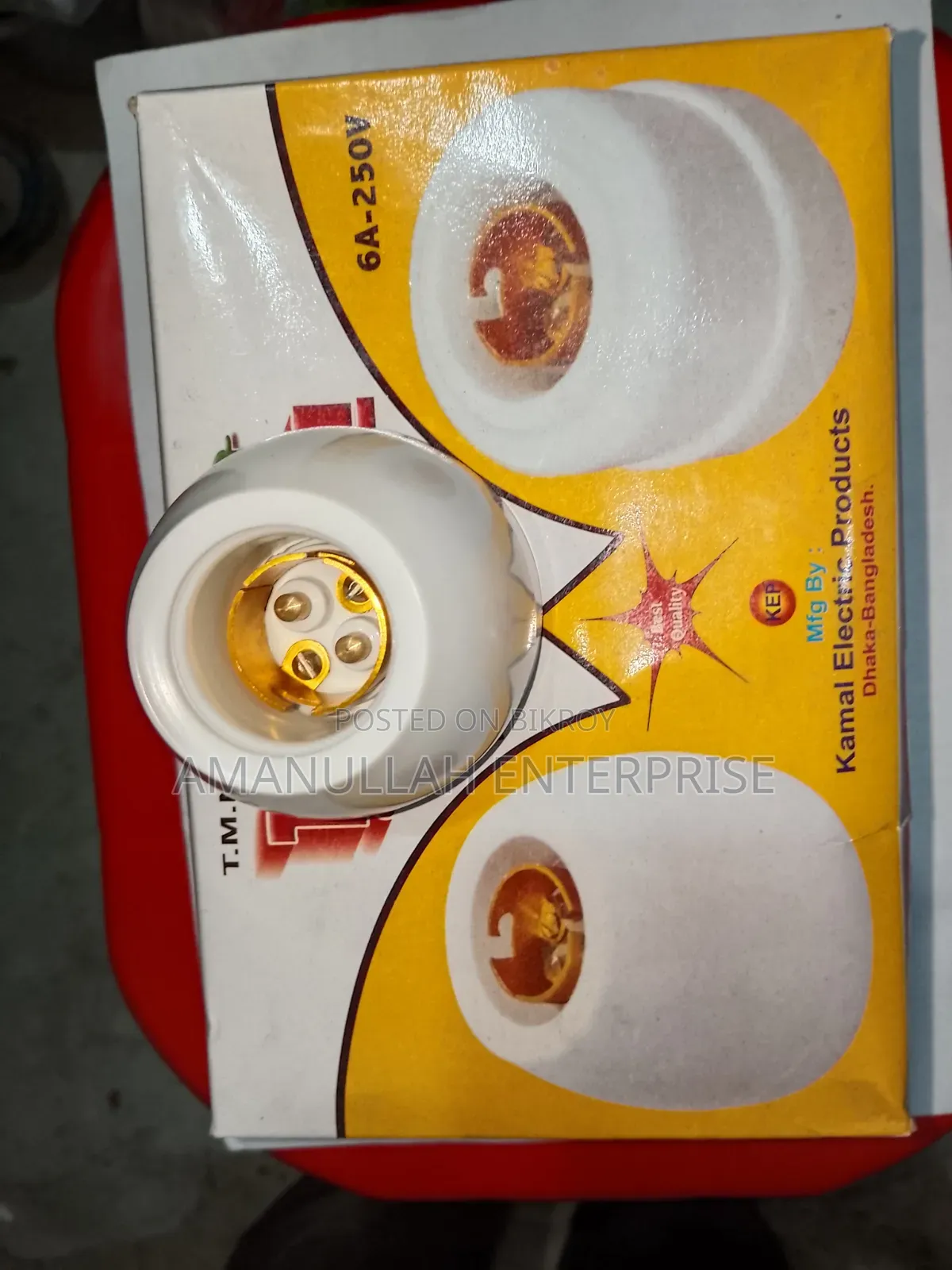 ওয়াল সিলিংয়ের জন্য সাদা ব্যাটেন লাইট হোল্ডার সেট | অনলাইন শপ (০৫ পিস)