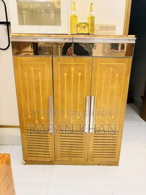 জুতো রাখার র‍্যাক।