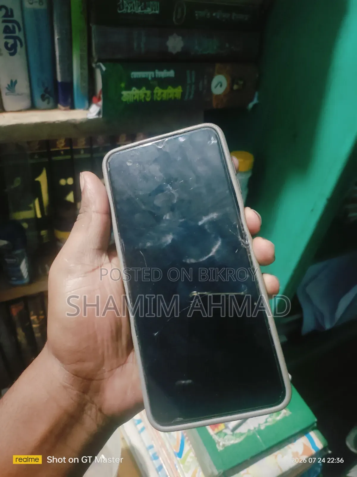 সিমফনি জেড৪২ ৩২ জিবি নীল