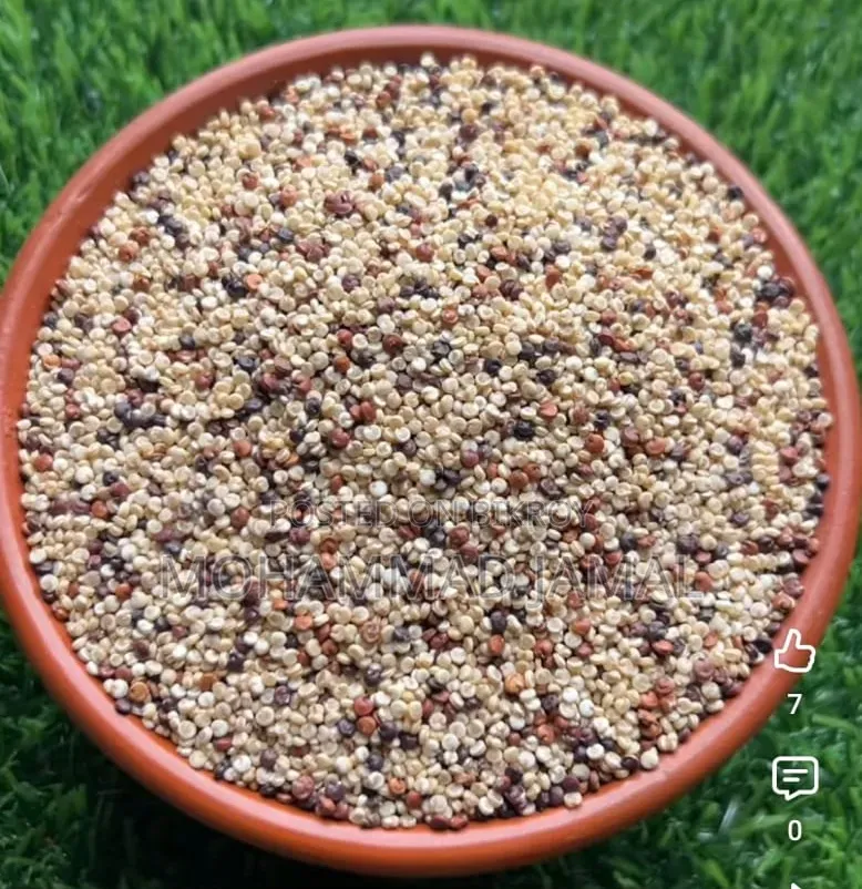 কিনোয়া (Quinoa)