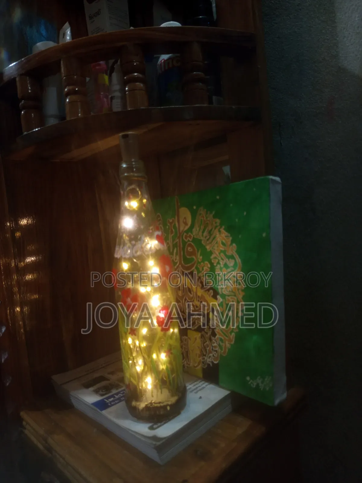Amazing Lighting Bottle