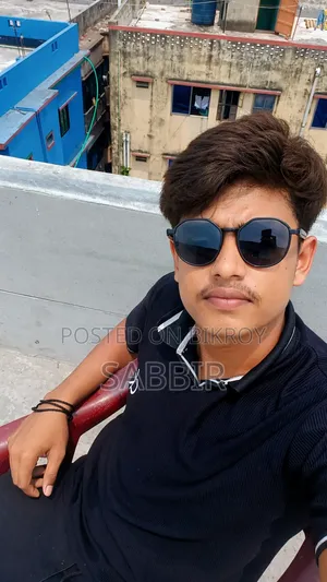 আমার একটি খণ্ডকালীন চাকরি প্রয়োজন