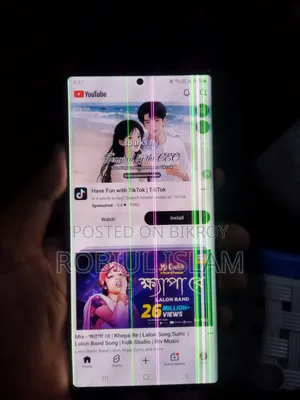 Samsung Galaxy Note 20 Ultra 5G 512 GB