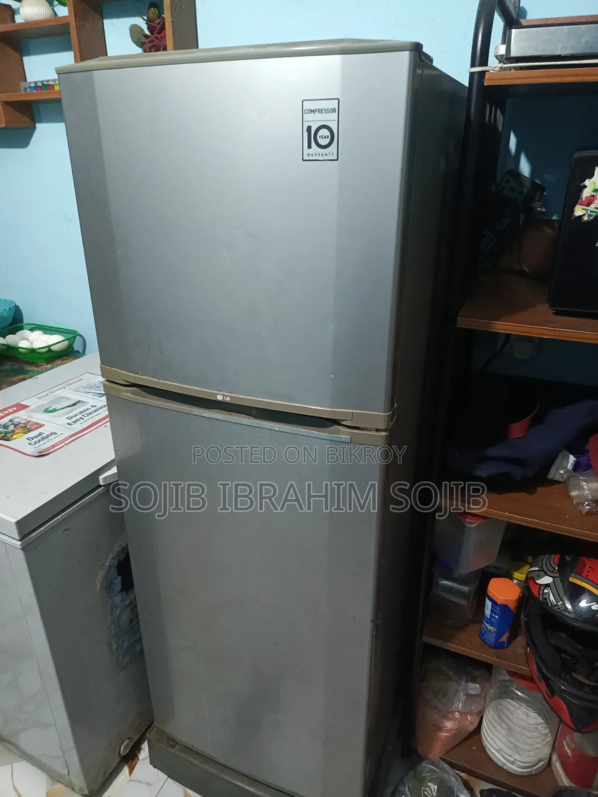 রেফ্রিজারেটর