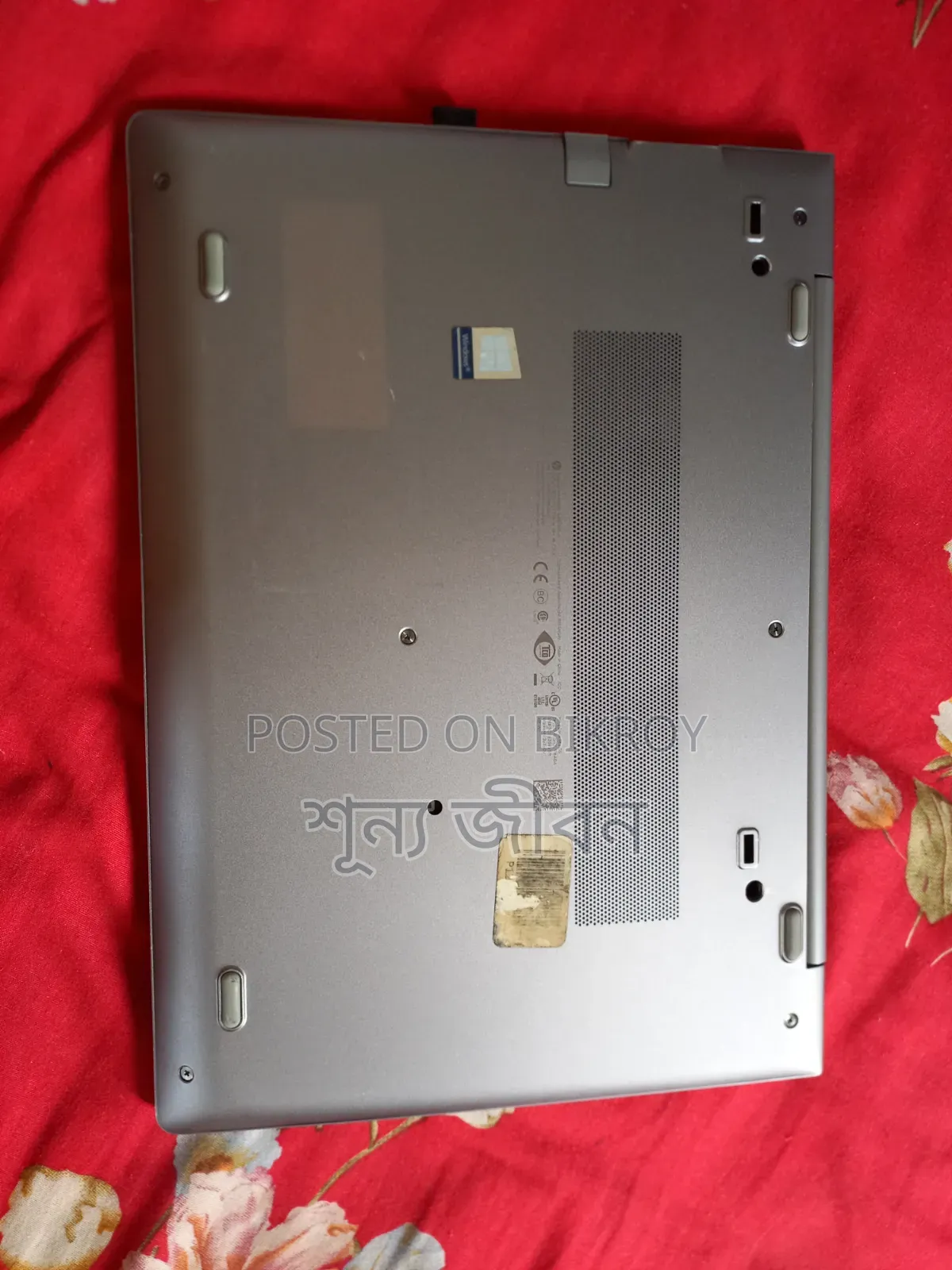 Laptop HP ZBook 14u G5 8GB Intel Core i5 SSD 256GB