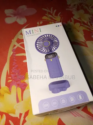 রিচার্জেবল কুলিং ফ্যান
