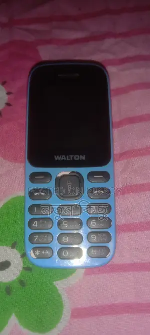 ওয়ালটন নীল