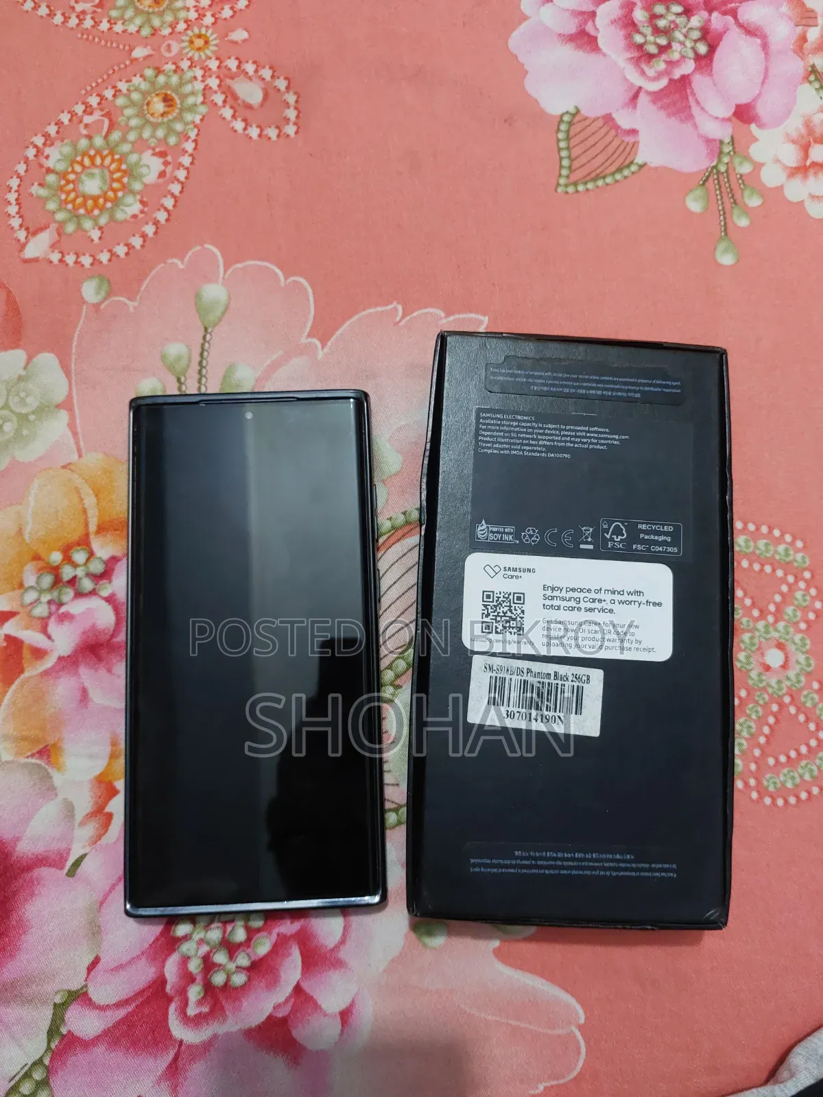 Samsung Galaxy S23 Ultra 256 GB Black