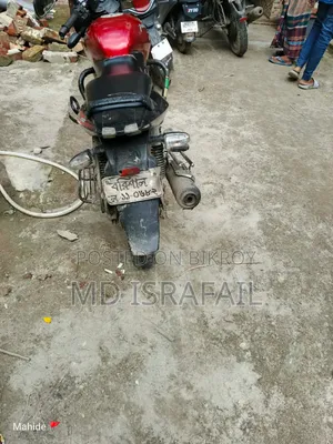 Bajaj Pulsar 150 2011 Red