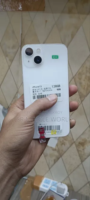 Apple iPhone 13 256 GB White