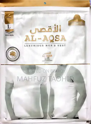 Mens Vest (100% Cotton)