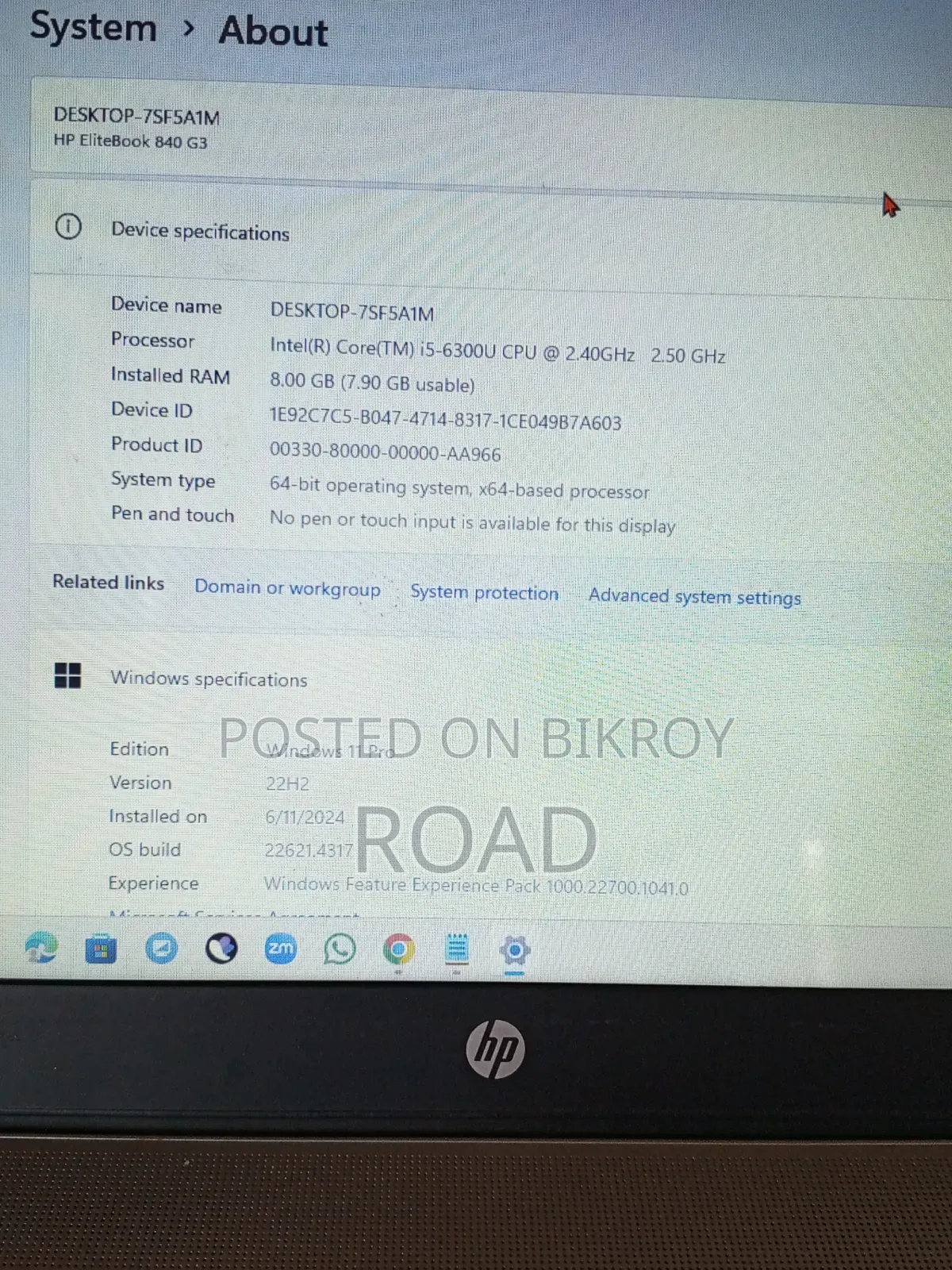 ল্যাপটপ HP EliteBook 840 G3 8GB ইন্টেল কোর আই৫ SSHD+SSD 500GB