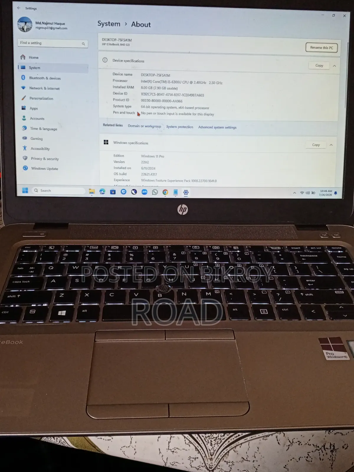 ল্যাপটপ HP EliteBook 840 G3 8GB ইন্টেল কোর আই৫ SSHD+SSD 500GB