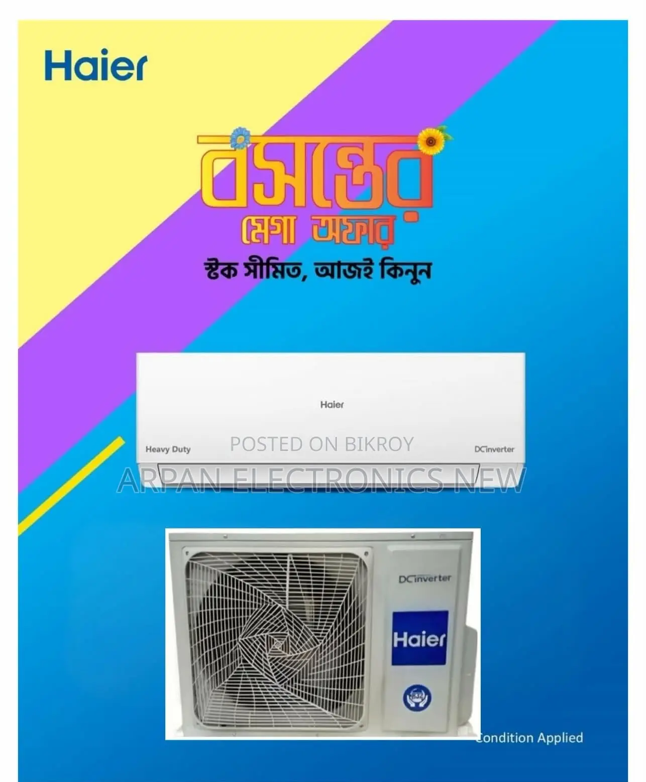 Haier HSU-19CleanCool 1.6 Ton Inverter 60% Energy Saving Smart AC