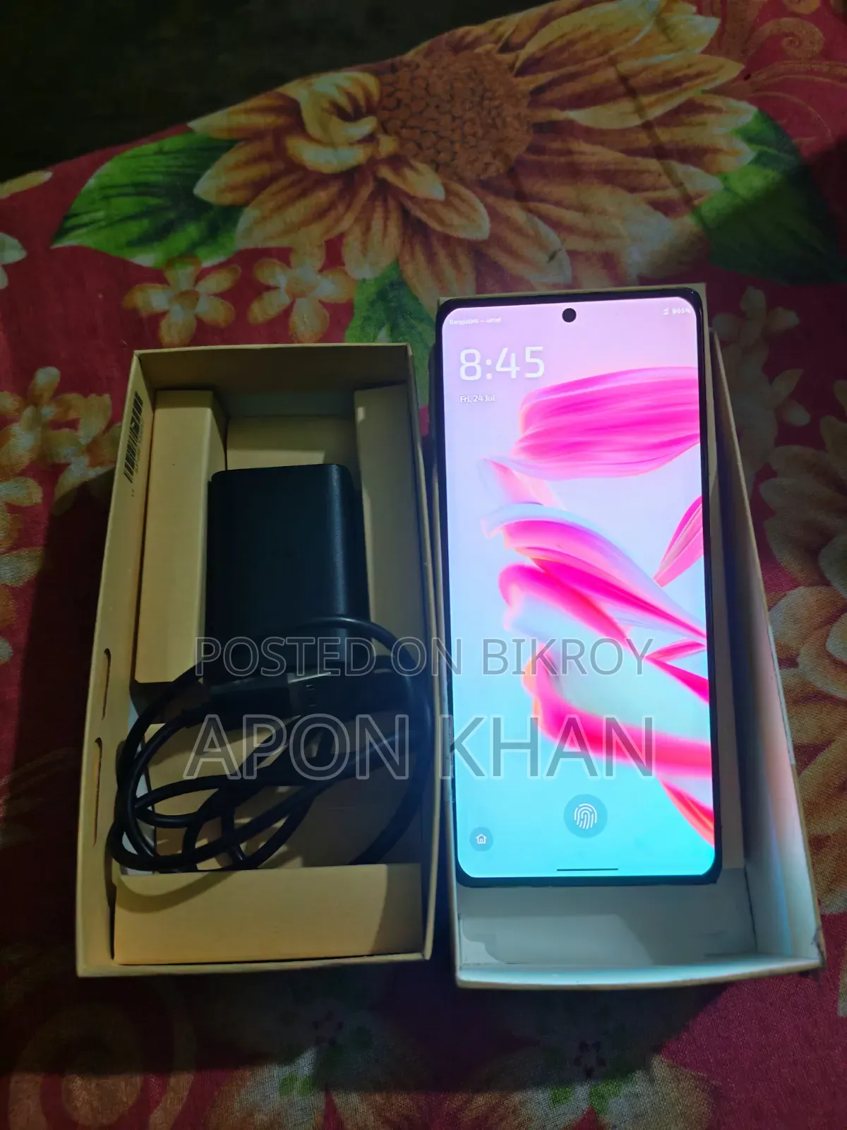 Motorola Moto G85 128 GB Yellow