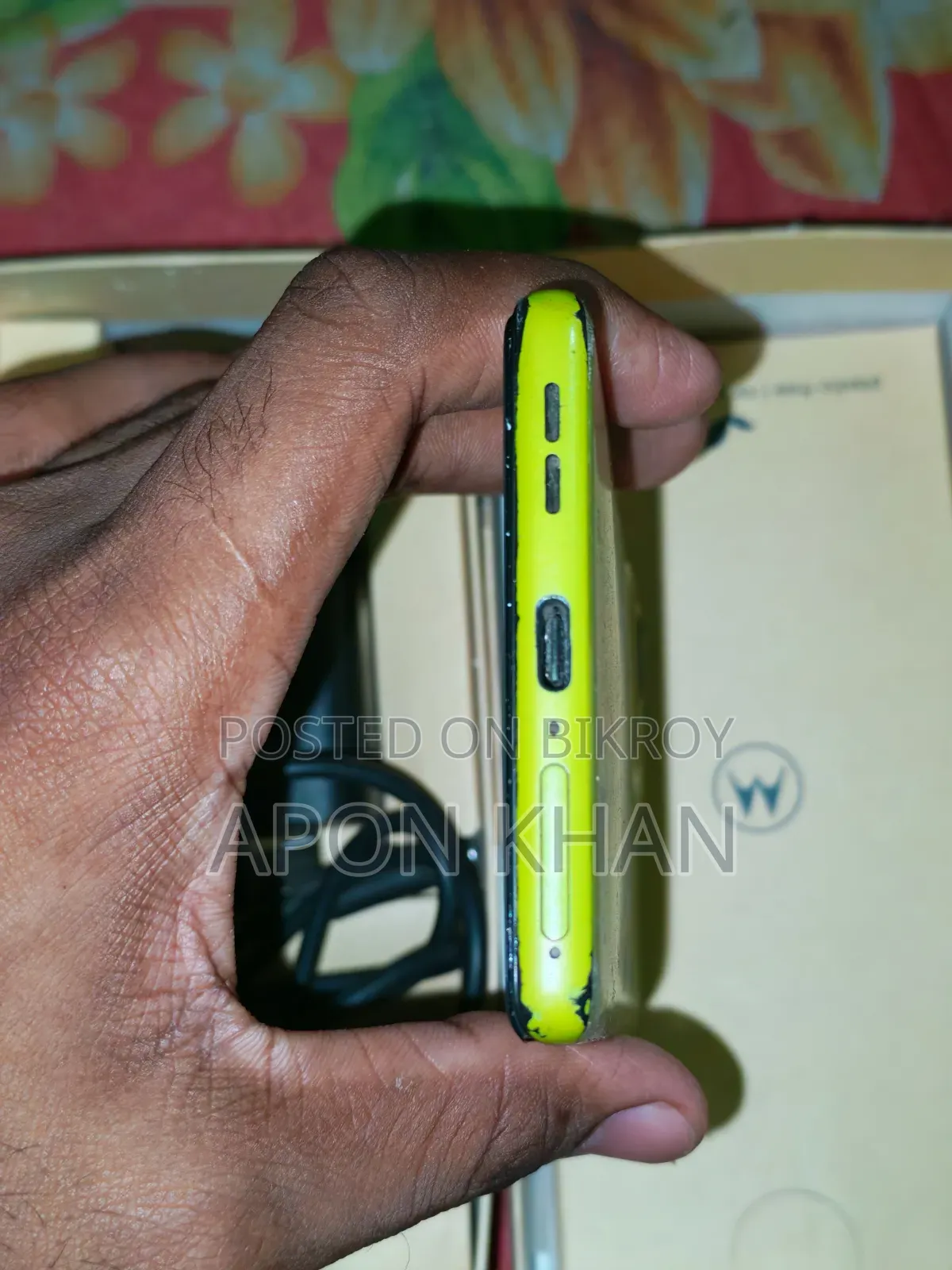 Motorola Moto G85 128 GB Yellow