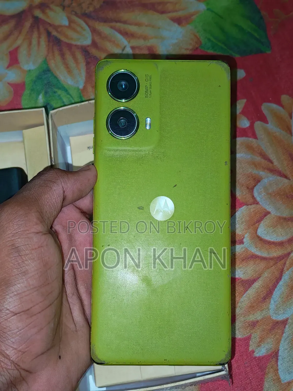 Motorola Moto G85 128 GB Yellow