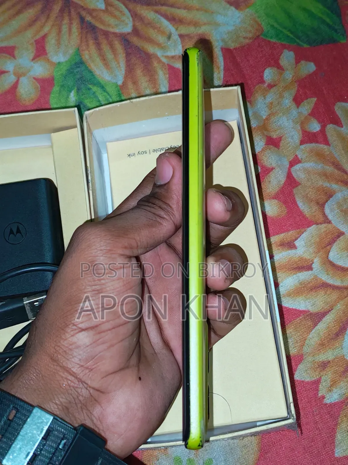 Motorola Moto G85 128 GB Yellow