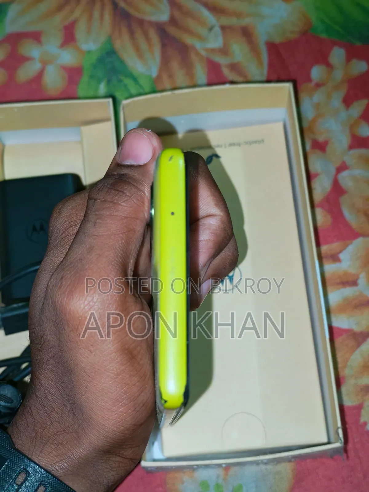 Motorola Moto G85 128 GB Yellow