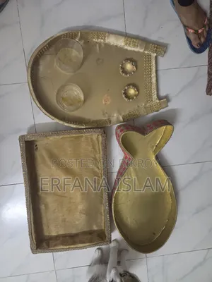 বিয়ের ডালা