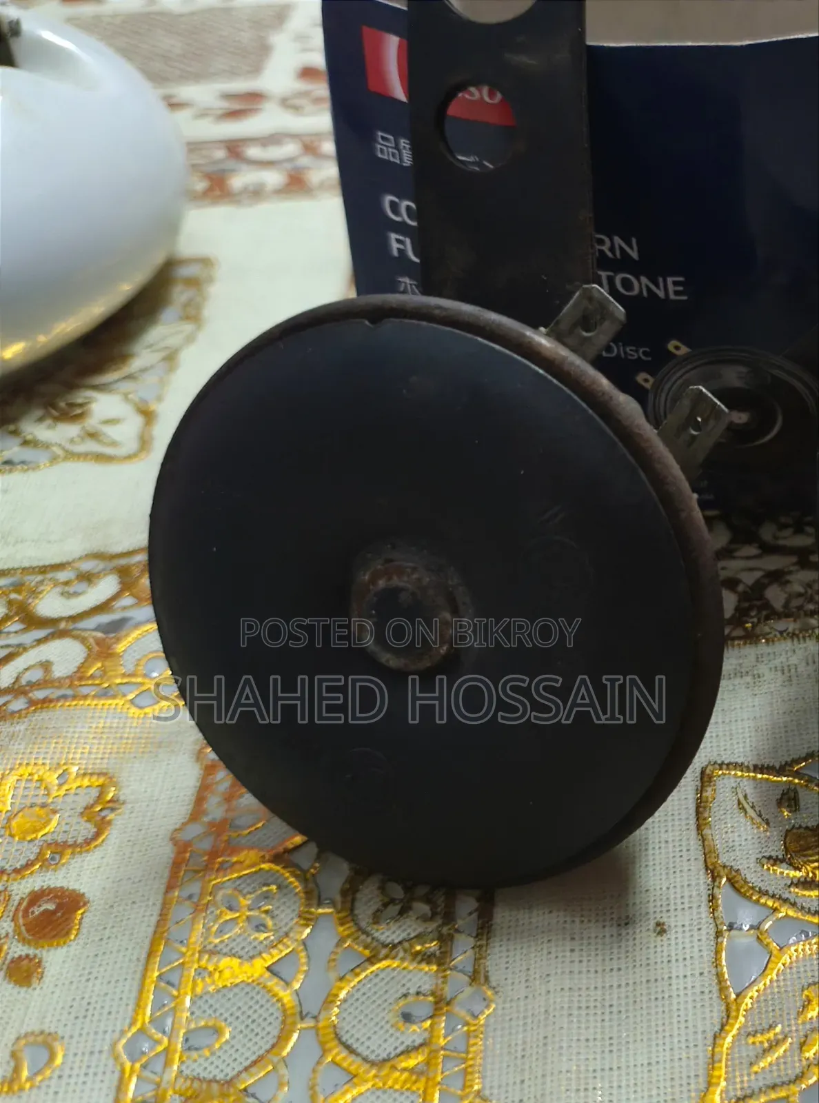 Bike Horn