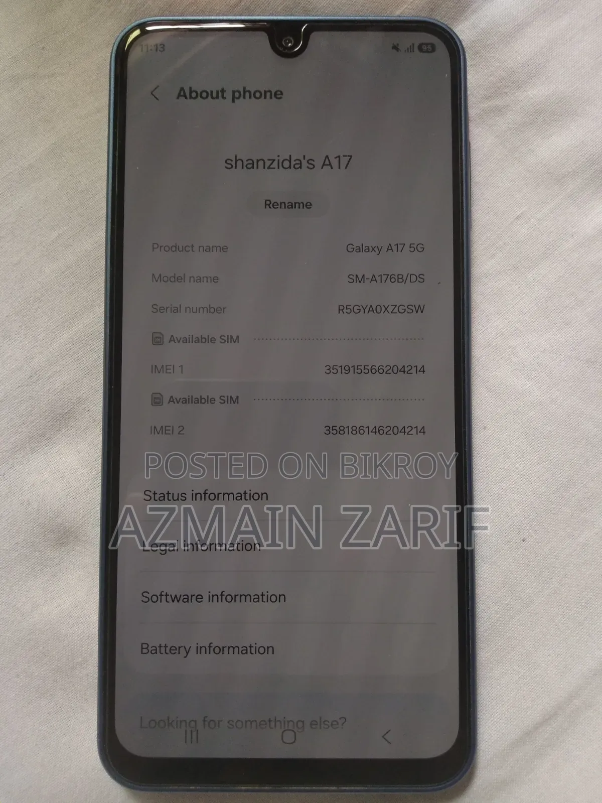 স্যামসাং গ্যালাক্সি এ১৭ ৫জি ১২৮ জিবি ব্লু