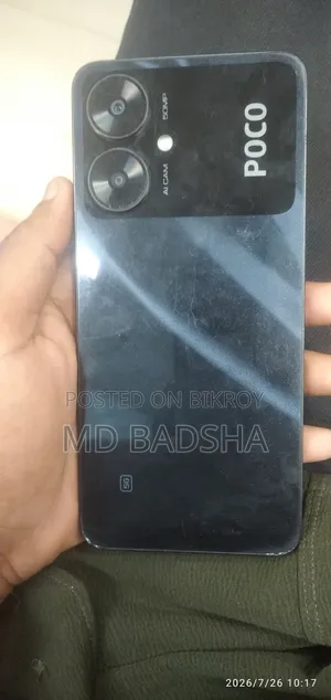 Xiaomi Poco M6 Pro 128 GB Gray