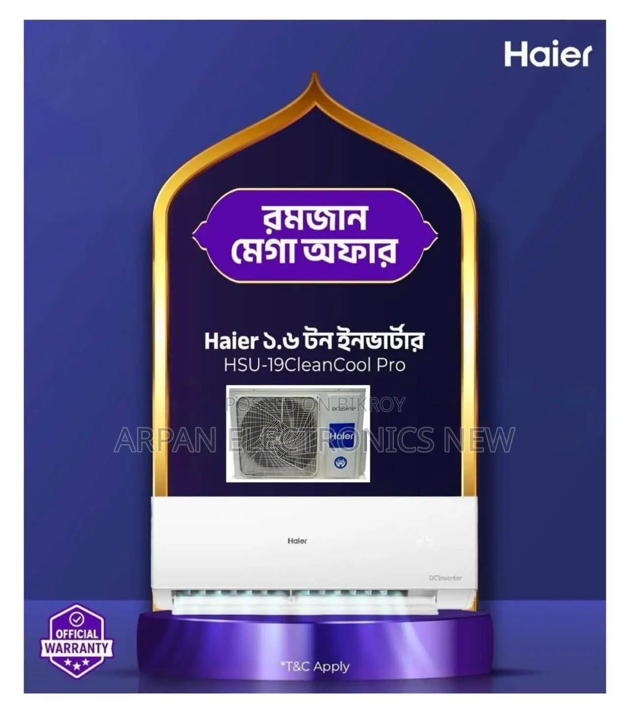 HSU-19CleanCool 12 Years Warranty 1.6 Ton Inverter AC HAIER