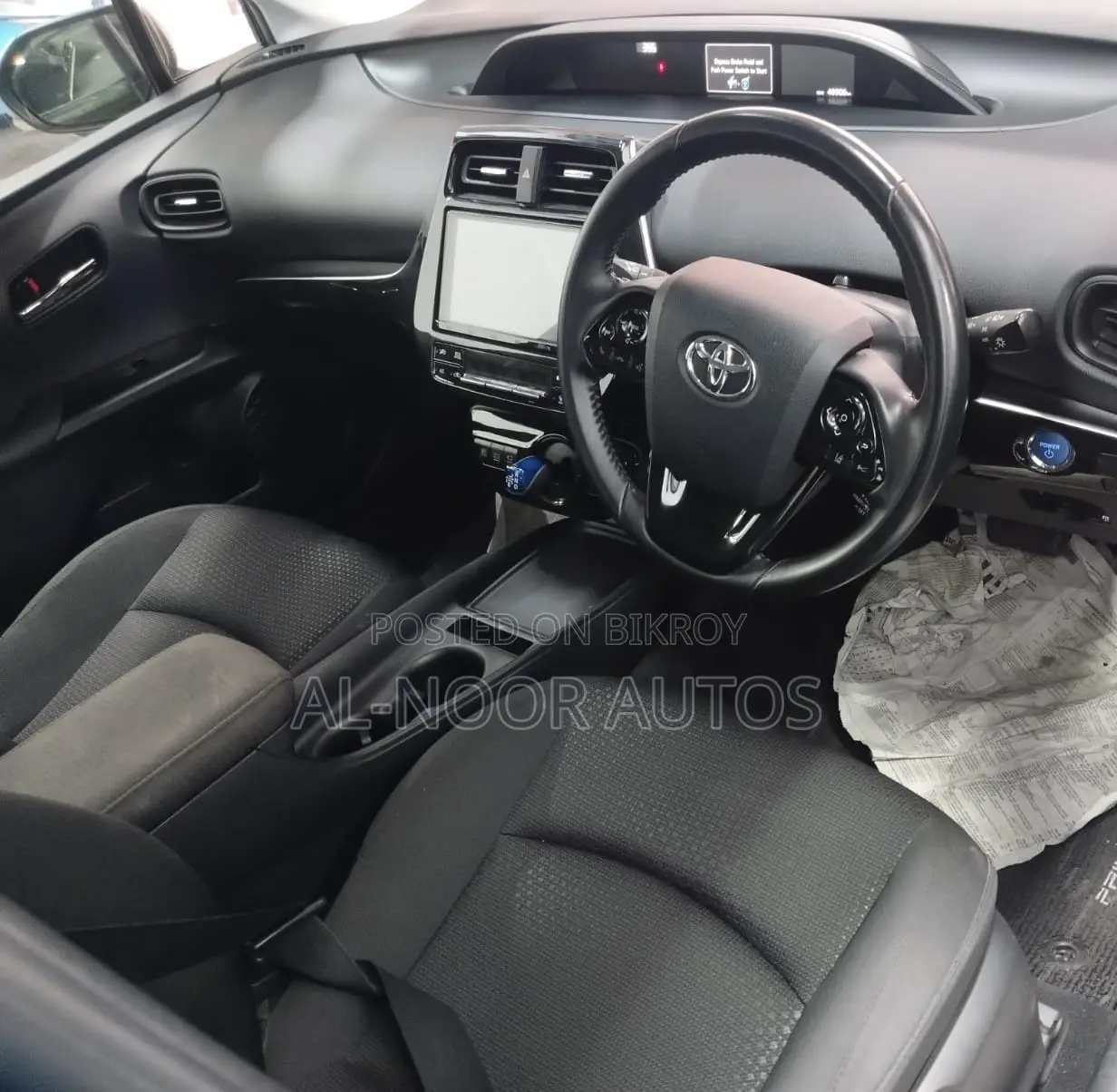 Toyota Prius 2020 Blue