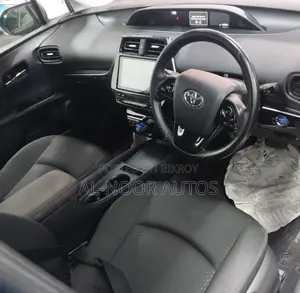 Toyota Prius 2020 Blue