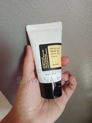 Cosrx Moisturizer