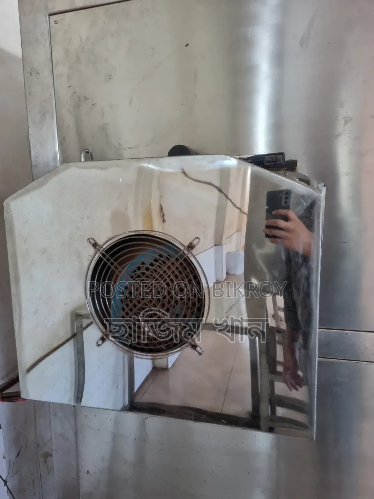 Mixer Machine
