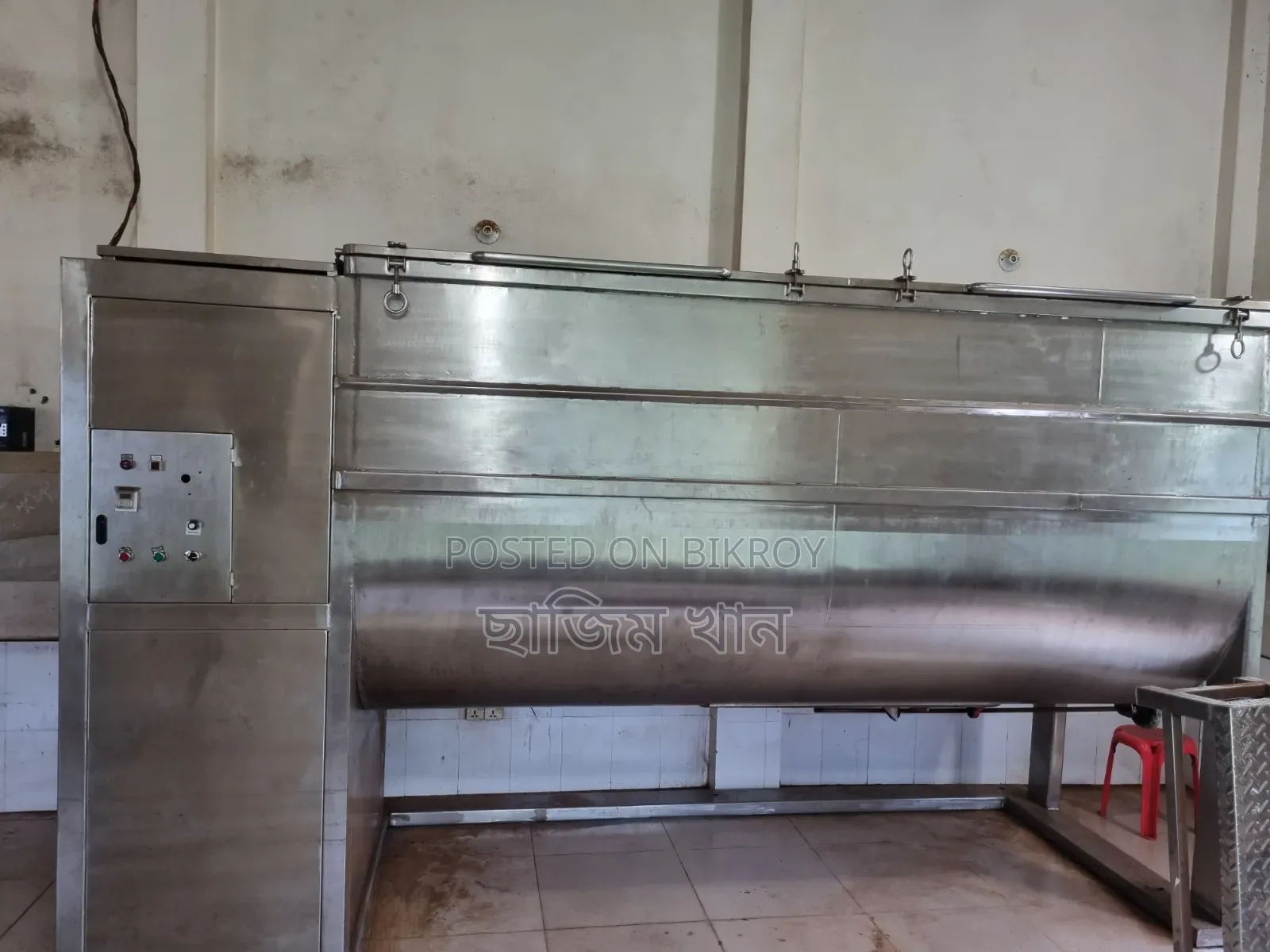 Mixer Machine