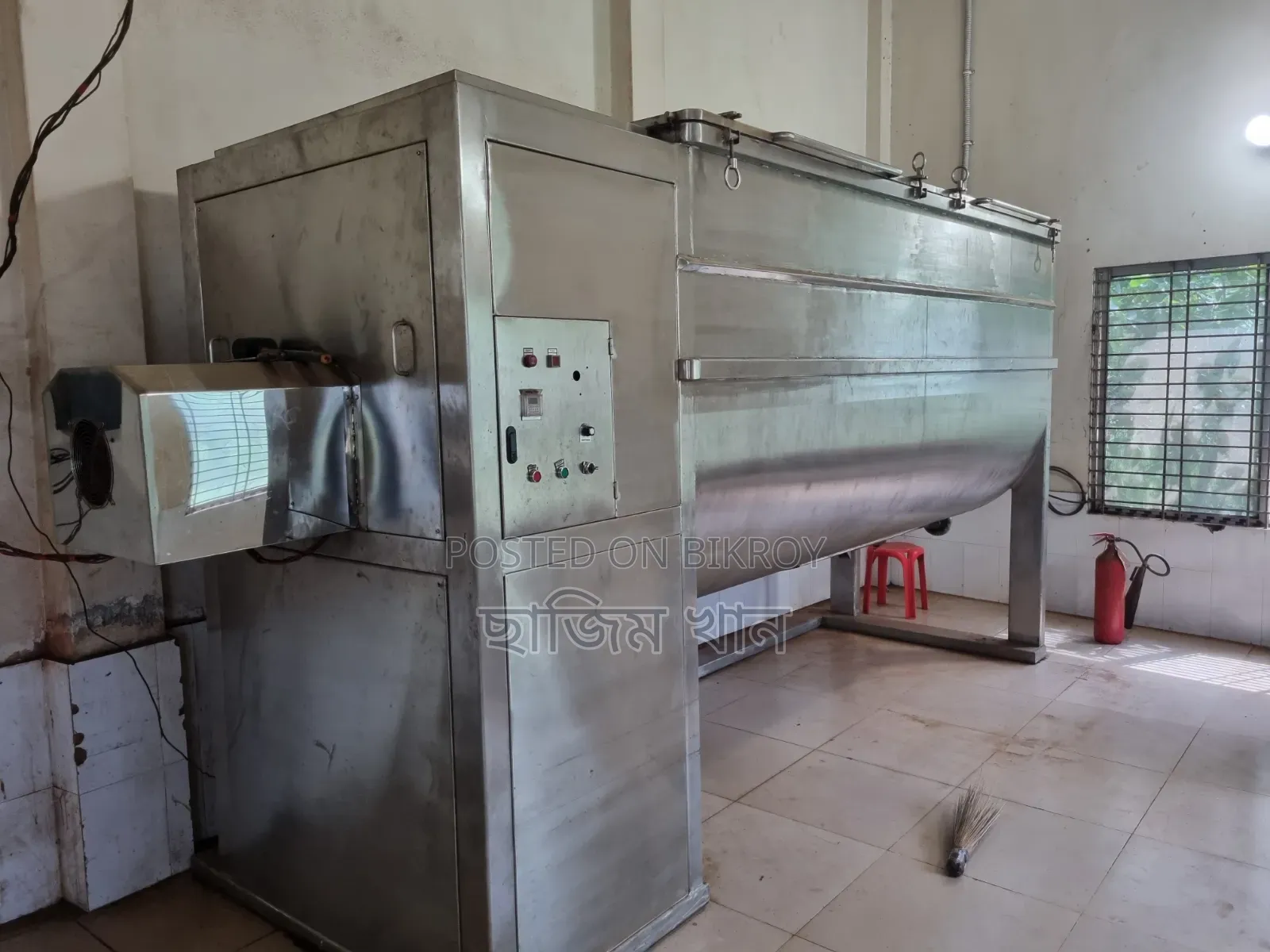 Mixer Machine